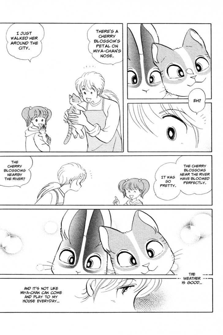 Pikupiku Sentarou Selection: Funwari Haru no Maki Chapter 8 page 15 - Chapter 8 : Spring, Lalala