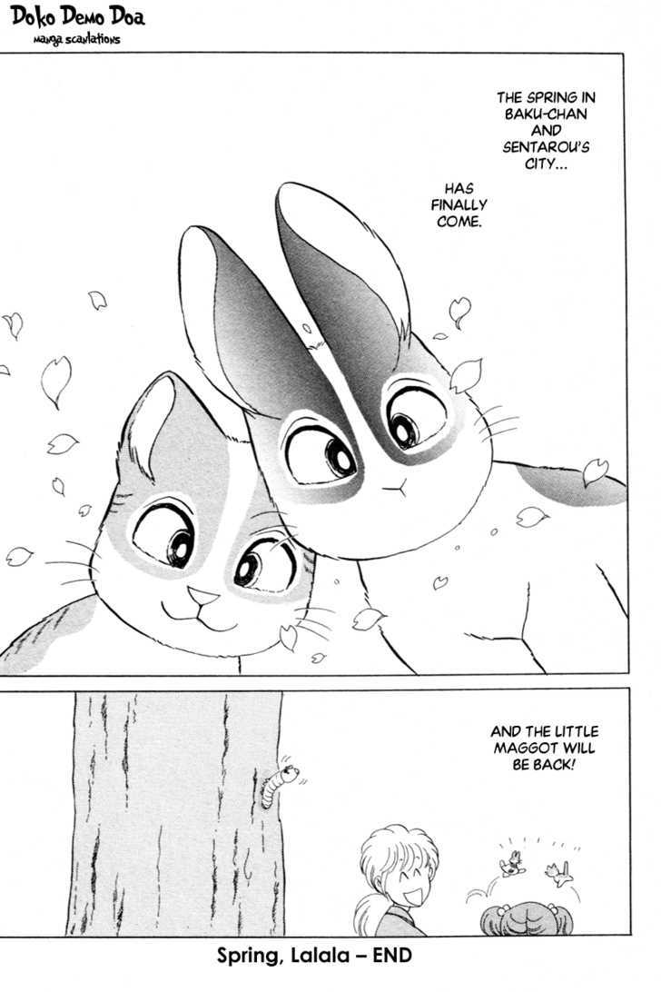 Pikupiku Sentarou Selection: Funwari Haru no Maki Chapter 8 page 17 - Chapter 8 : Spring, Lalala
