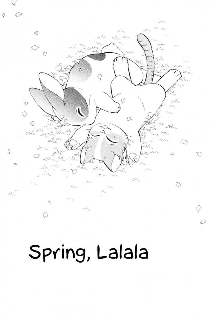 Pikupiku Sentarou Selection: Funwari Haru no Maki Chapter 8 page 2 - Chapter 8 : Spring, Lalala