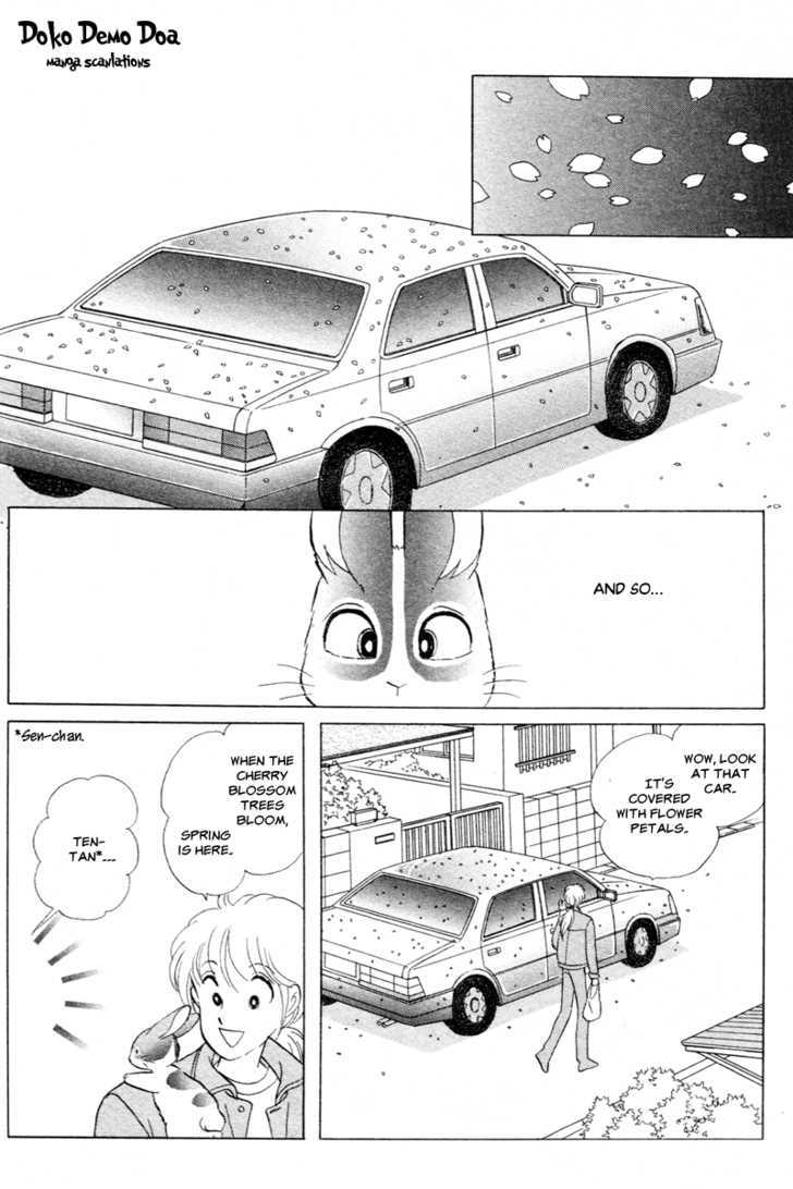 Pikupiku Sentarou Selection: Funwari Haru no Maki Chapter 8 page 3 - Chapter 8 : Spring, Lalala