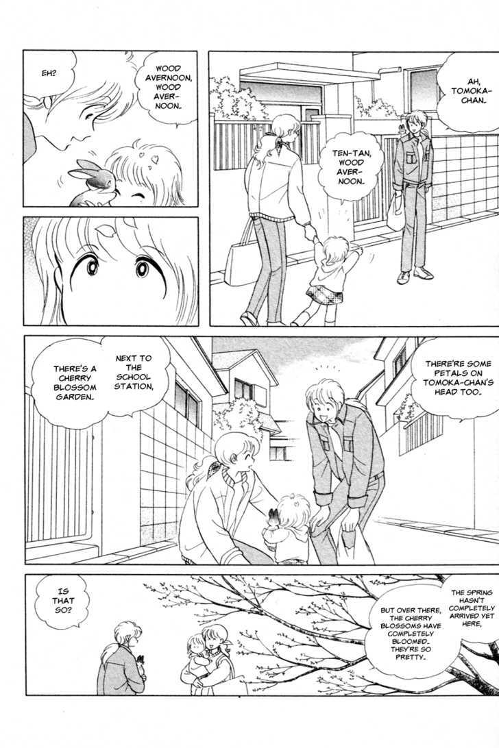 Pikupiku Sentarou Selection: Funwari Haru no Maki Chapter 8 page 4 - Chapter 8 : Spring, Lalala