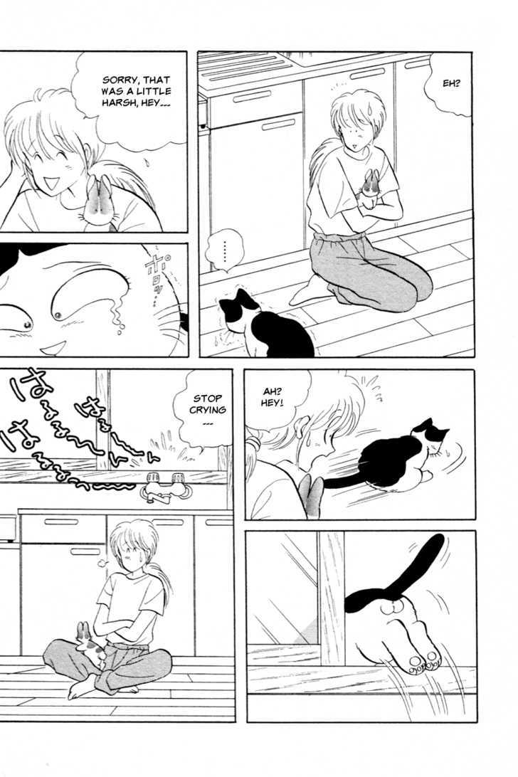 Pikupiku Sentarou Selection: Funwari Haru no Maki Chapter 9 page 11 - Chapter 9 : Annoying Spring