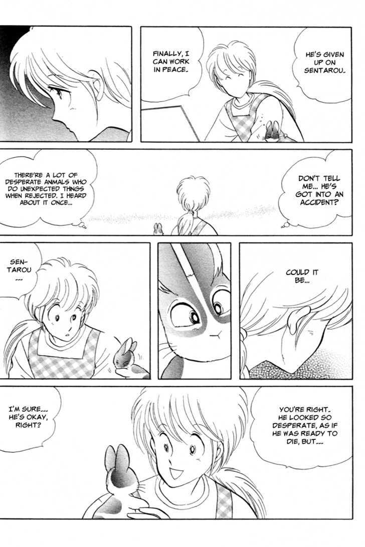 Pikupiku Sentarou Selection: Funwari Haru no Maki Chapter 9 page 15 - Chapter 9 : Annoying Spring