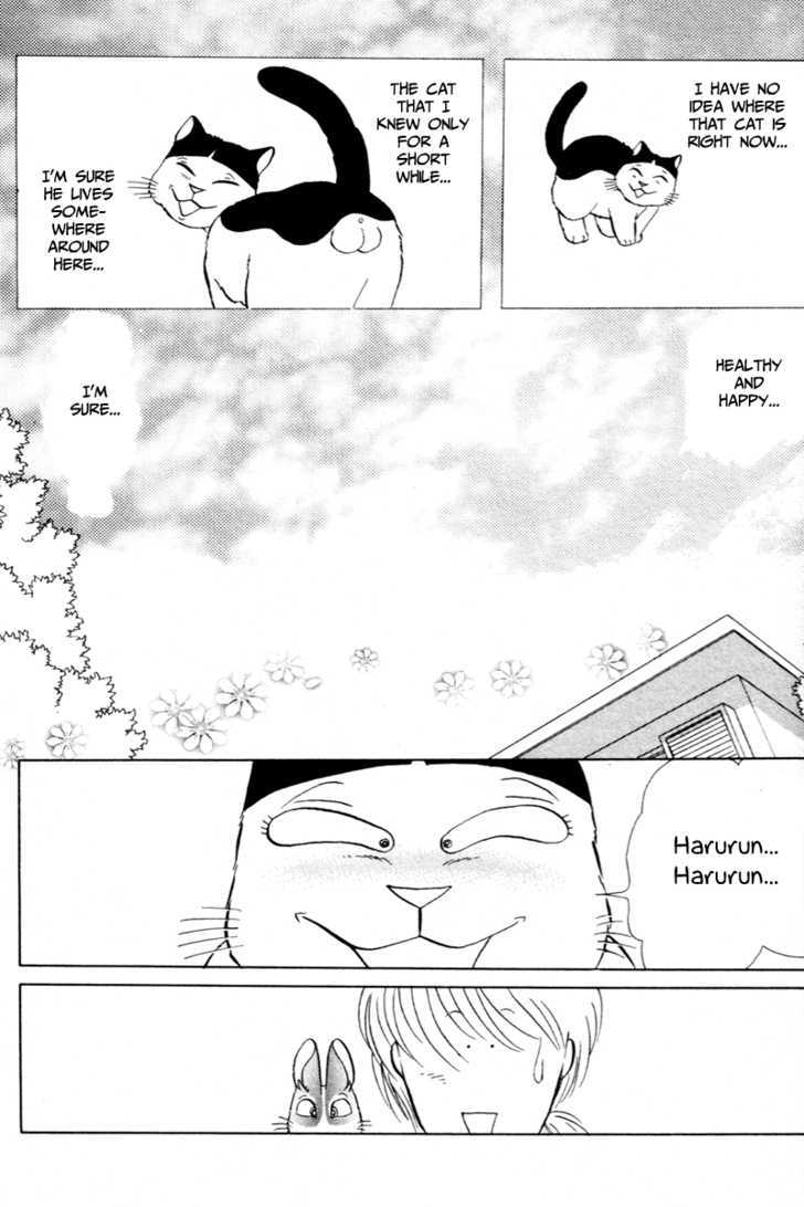 Pikupiku Sentarou Selection: Funwari Haru no Maki Chapter 9 page 16 - Chapter 9 : Annoying Spring