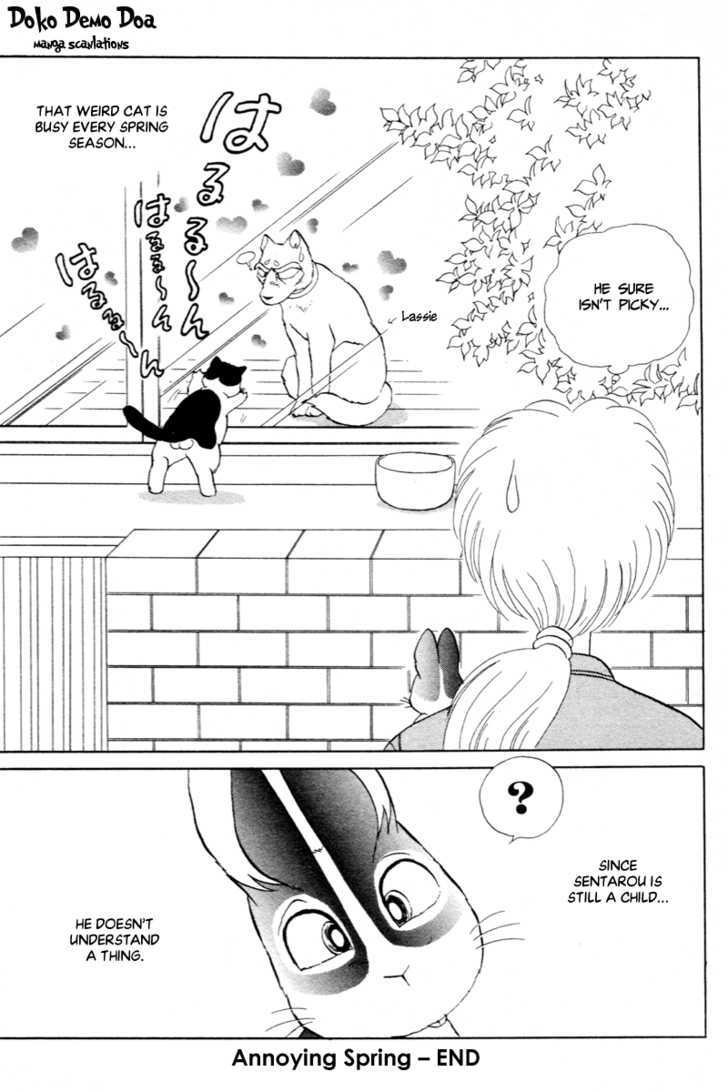 Pikupiku Sentarou Selection: Funwari Haru no Maki Chapter 9 page 17 - Chapter 9 : Annoying Spring