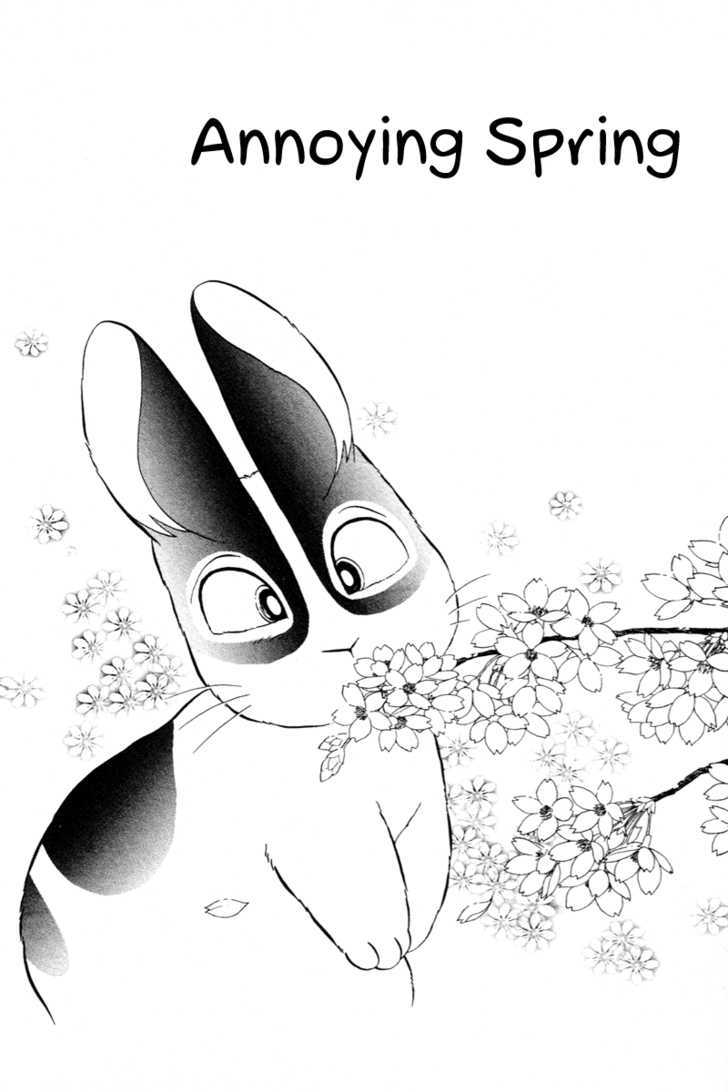 Pikupiku Sentarou Selection: Funwari Haru no Maki Chapter 9 page 2 - Chapter 9 : Annoying Spring