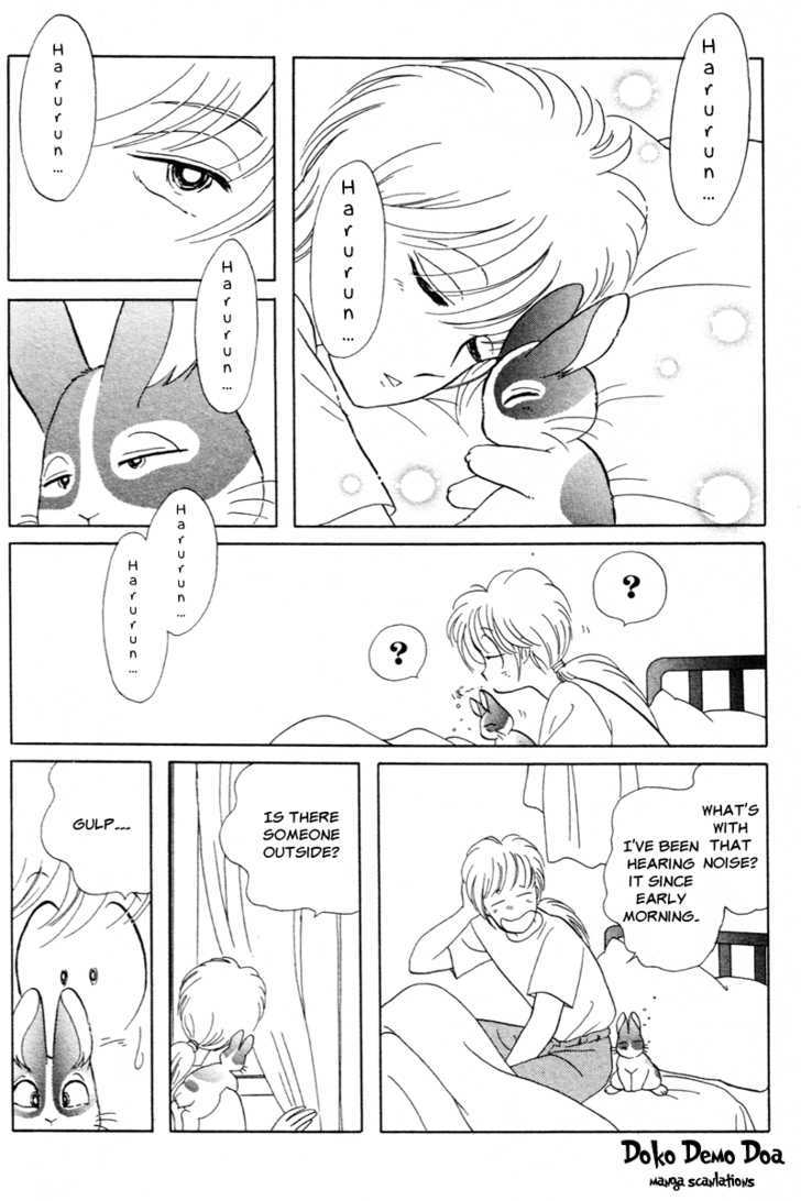 Pikupiku Sentarou Selection: Funwari Haru no Maki Chapter 9 page 3 - Chapter 9 : Annoying Spring