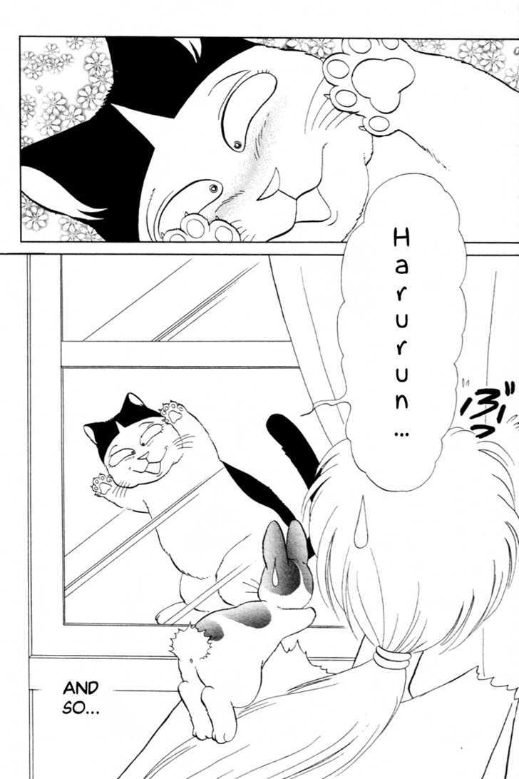 Pikupiku Sentarou Selection: Funwari Haru no Maki Chapter 9 page 4 - Chapter 9 : Annoying Spring