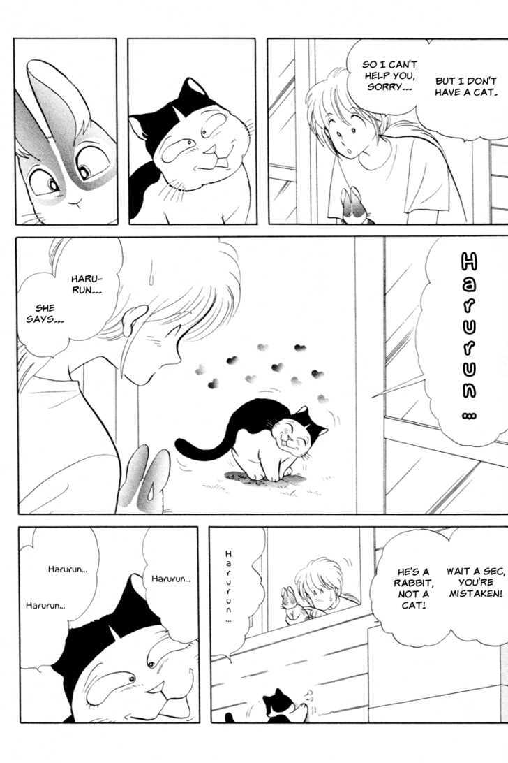 Pikupiku Sentarou Selection: Funwari Haru no Maki Chapter 9 page 6 - Chapter 9 : Annoying Spring