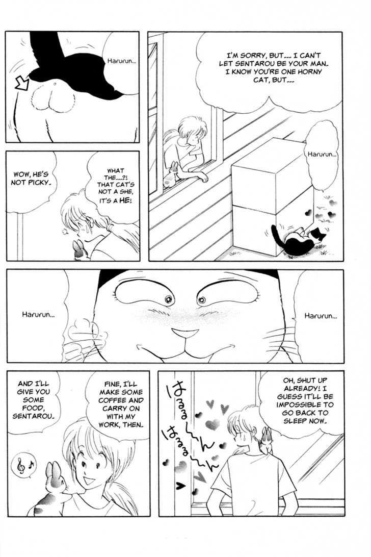 Pikupiku Sentarou Selection: Funwari Haru no Maki Chapter 9 page 7 - Chapter 9 : Annoying Spring