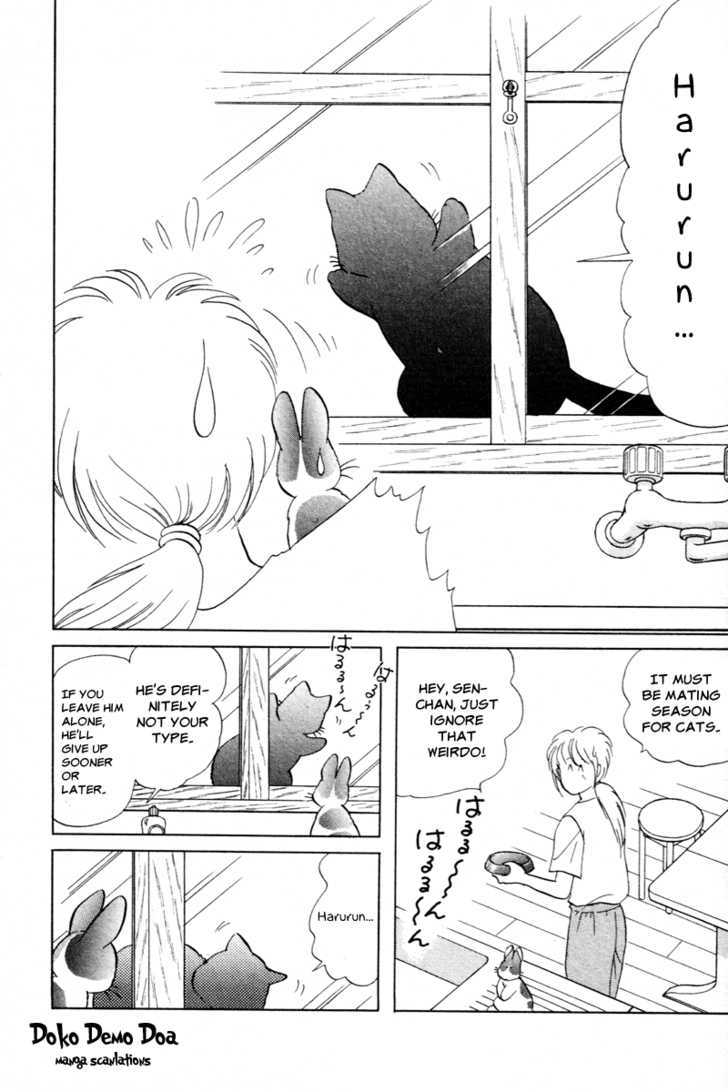 Pikupiku Sentarou Selection: Funwari Haru no Maki Chapter 9 page 8 - Chapter 9 : Annoying Spring