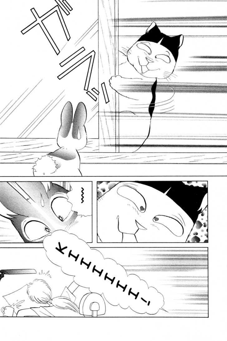 Pikupiku Sentarou Selection: Funwari Haru no Maki Chapter 9 page 9 - Chapter 9 : Annoying Spring