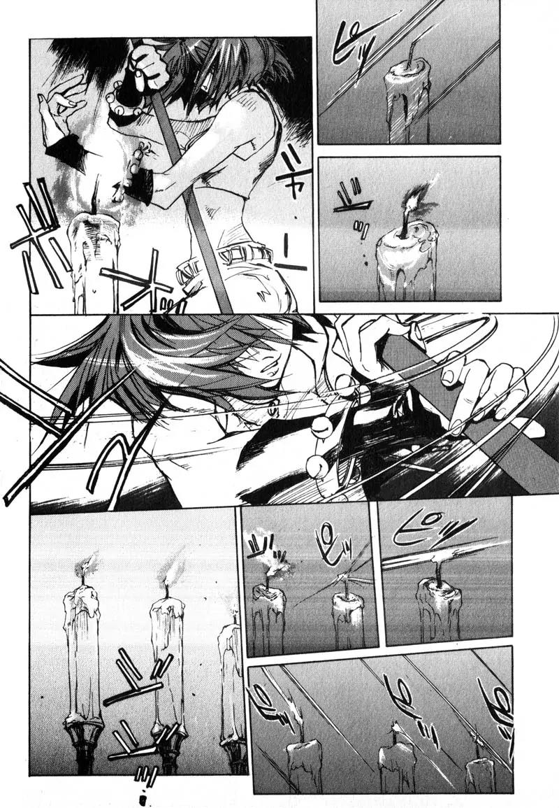Pilgrim Jager Chapter 1.1 page 20 - Vol.1 Chapter 1
