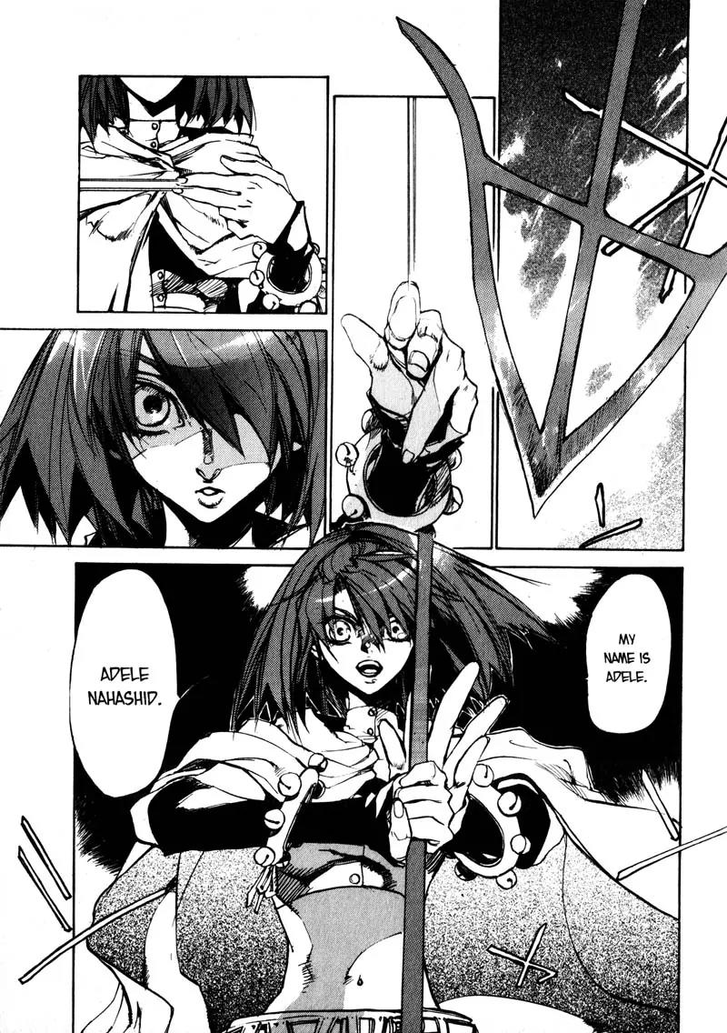 Pilgrim Jager Chapter 1.2 page 1 - Vol.1 Chapter 2