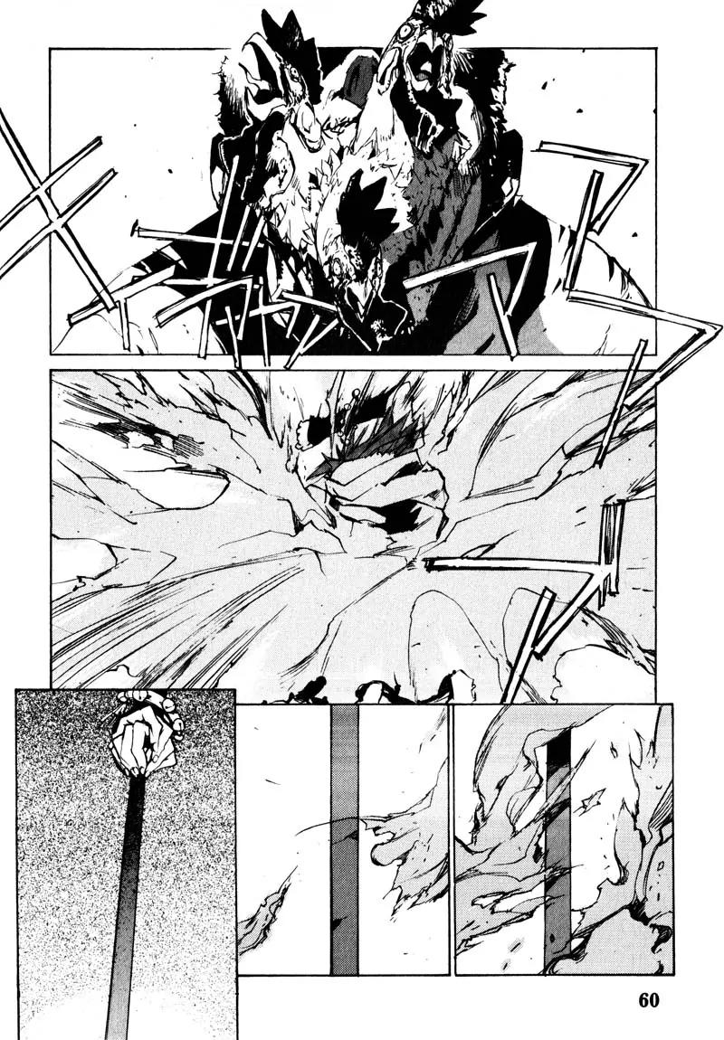Pilgrim Jager Chapter 1.2 page 14 - Vol.1 Chapter 2