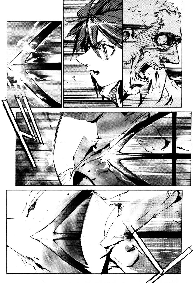 Pilgrim Jager Chapter 1.2 page 17 - Vol.1 Chapter 2