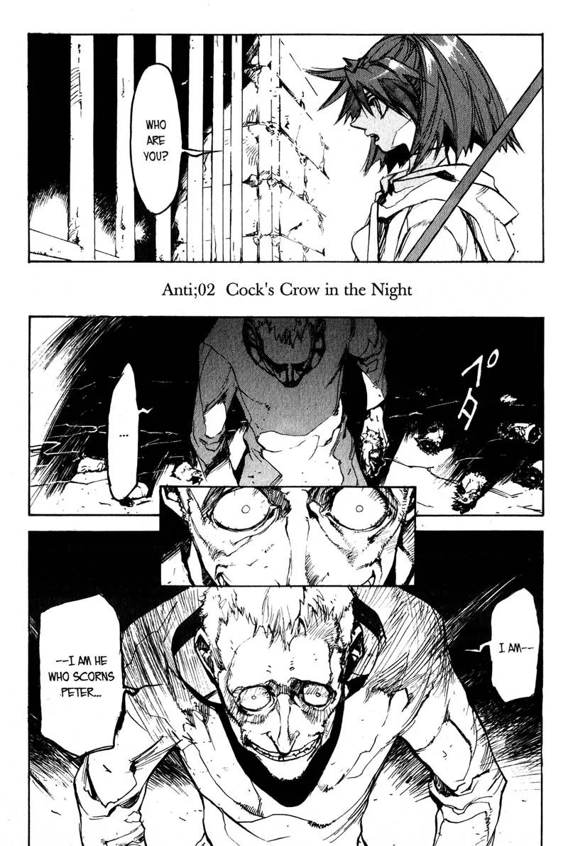 Pilgrim Jager Chapter 1.2 page 3 - Vol.1 Chapter 2