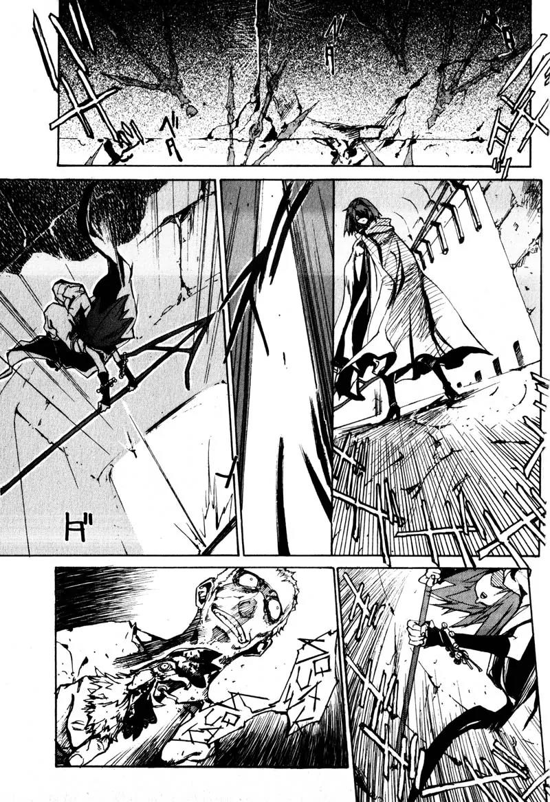 Pilgrim Jager Chapter 1.2 page 7 - Vol.1 Chapter 2