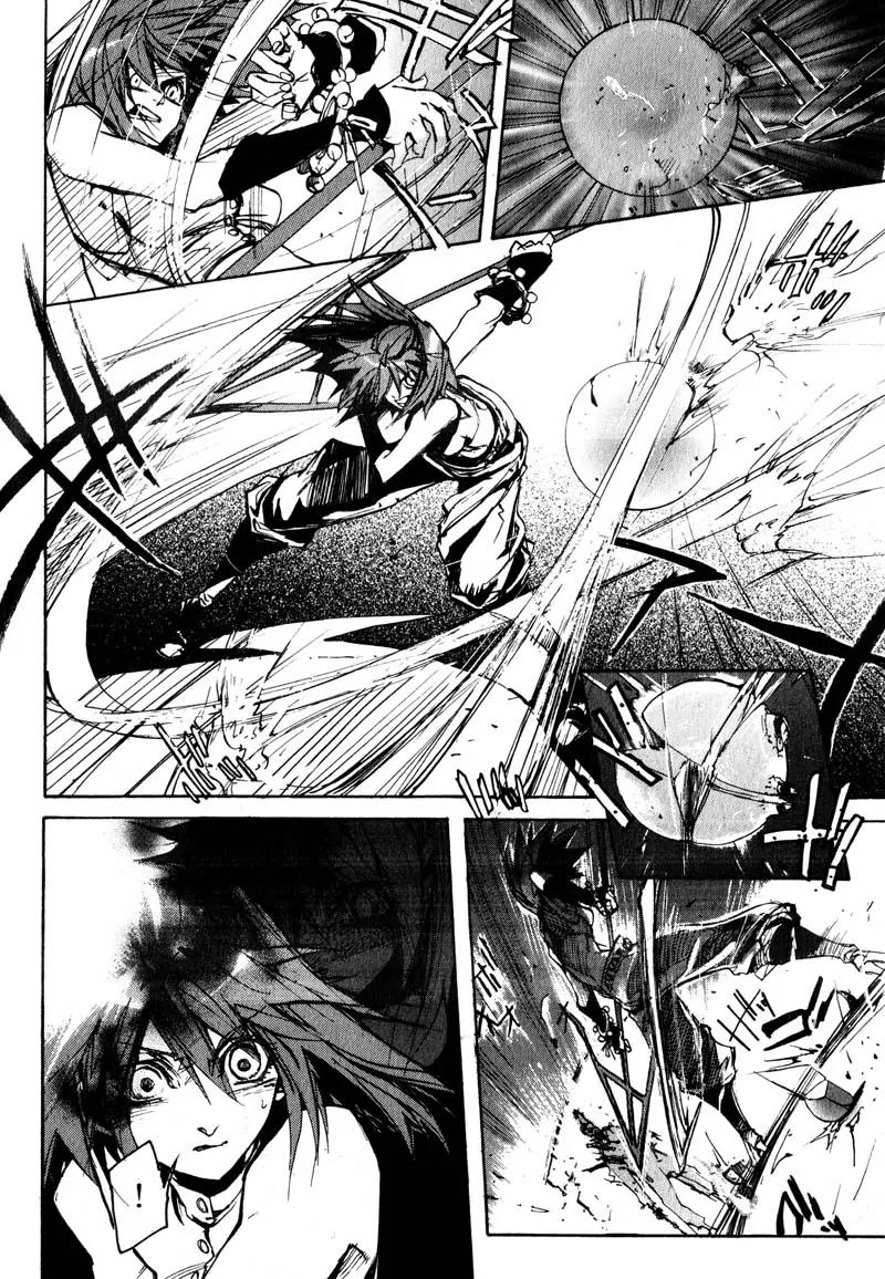 Pilgrim Jager Chapter 1.3 page 24 - Vol.1 Chapter 3