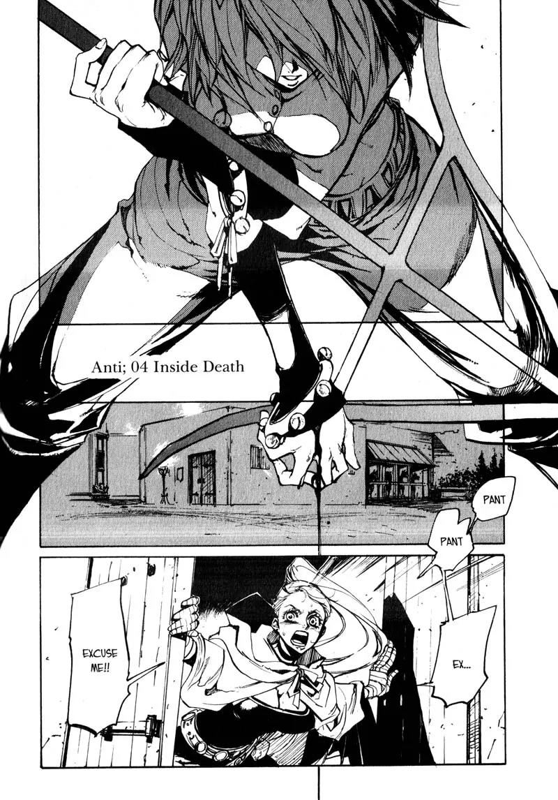 Pilgrim Jager Chapter 1.4 page 2 - Vol.1 Chapter 4
