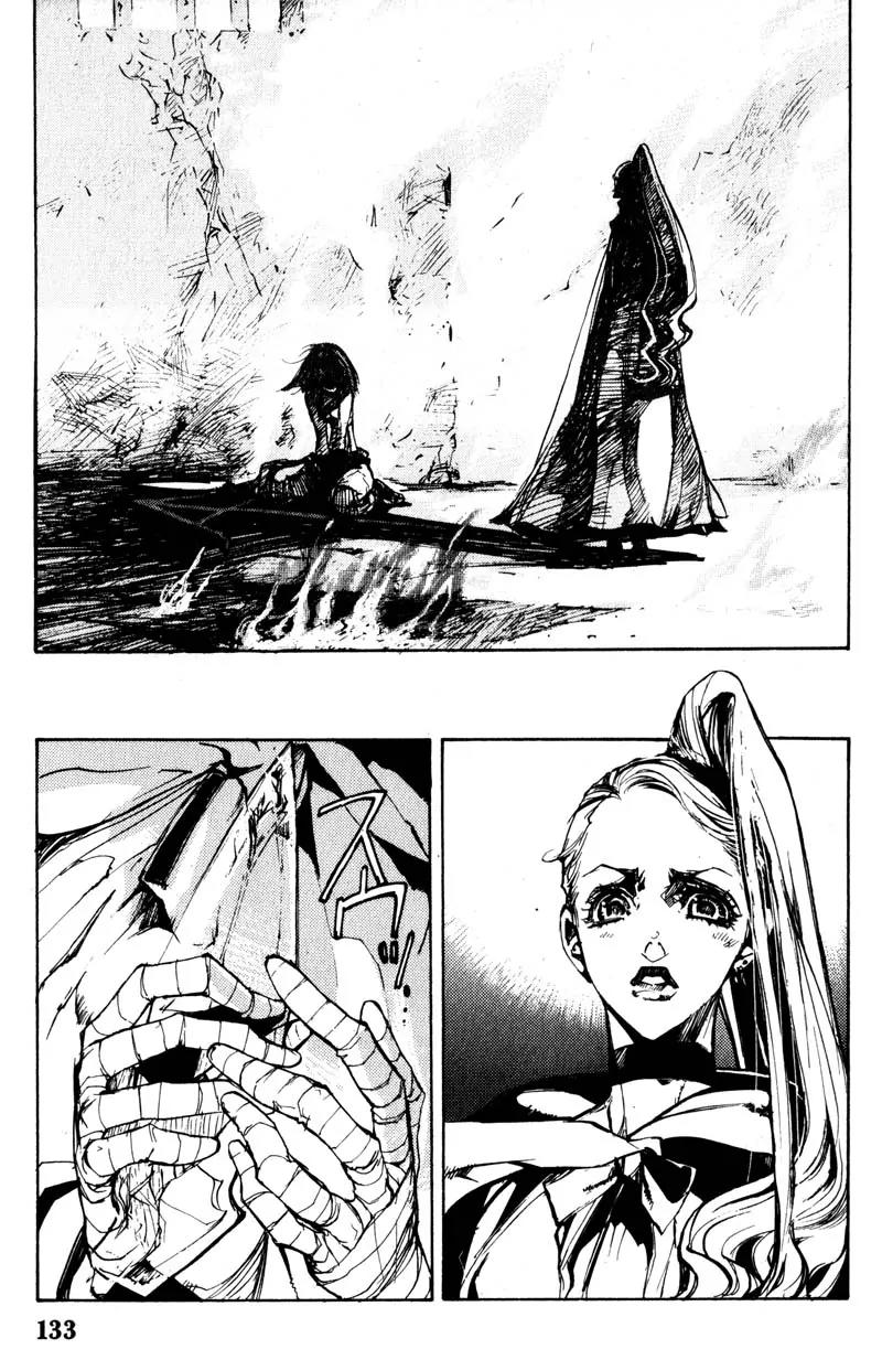 Pilgrim Jager Chapter 1.5 page 1 - Vol.1 Chapter 5