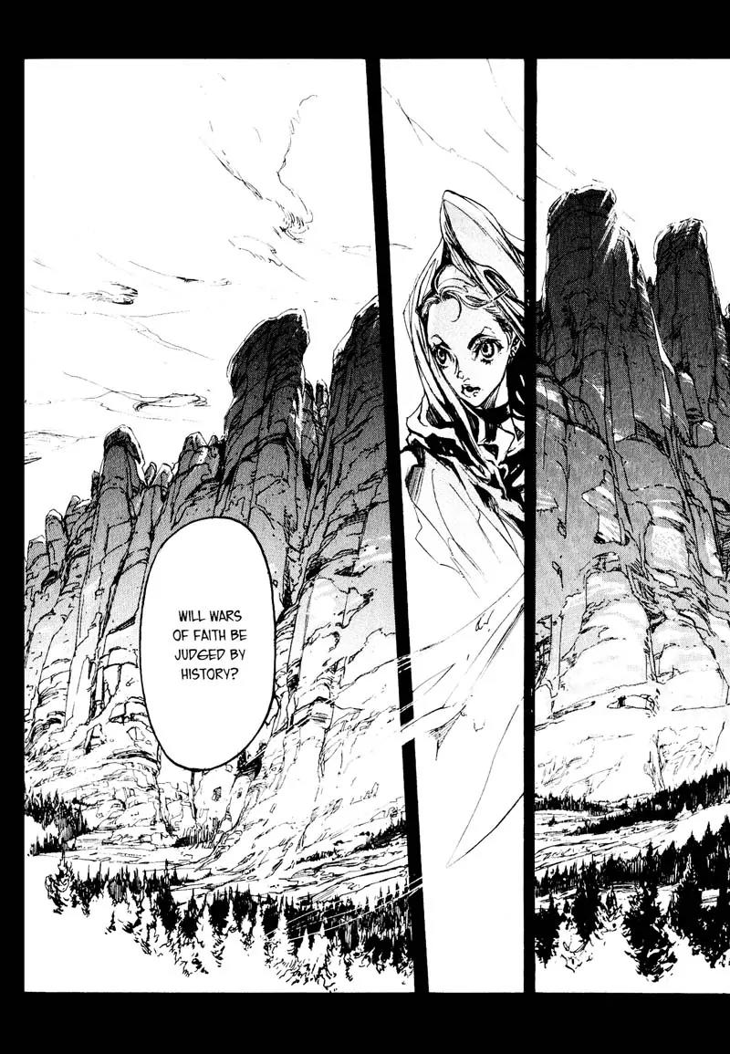 Pilgrim Jager Chapter 2.1 page 7 - Vol.2 Chapter 1