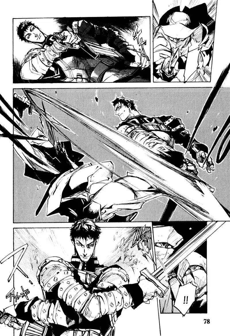 Pilgrim Jager Chapter 2.3 page 12 - Vol.2 Chapter 3