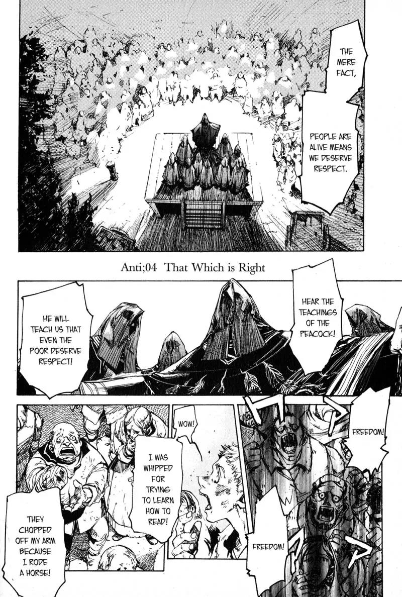 Pilgrim Jager Chapter 2.4 page 2 - Vol.2 Chapter 4