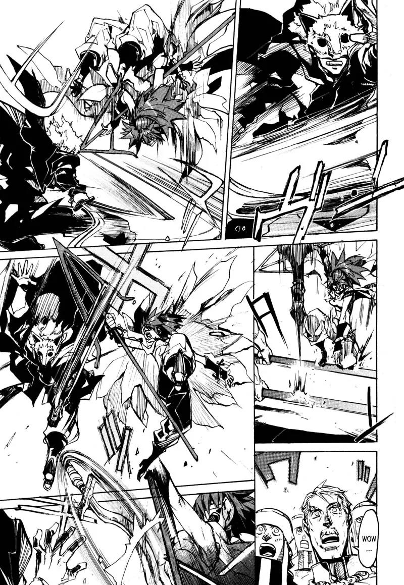 Pilgrim Jager Chapter 2.5 page 17 - Vol.2 Chapter 5