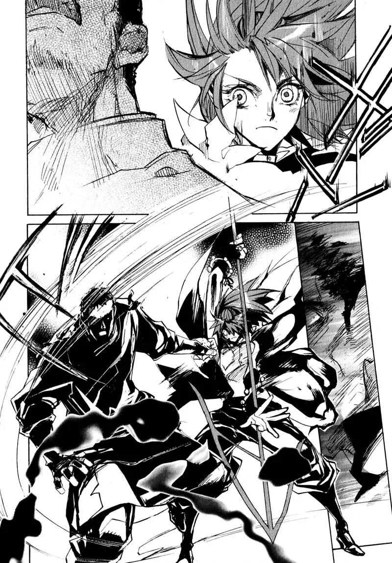 Pilgrim Jager Chapter 2.5 page 36 - Vol.2 Chapter 5