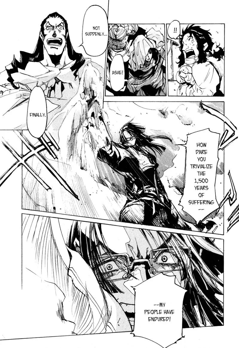 Pilgrim Jager Chapter 3.1 page 18 - Vol.3 Chapter 1