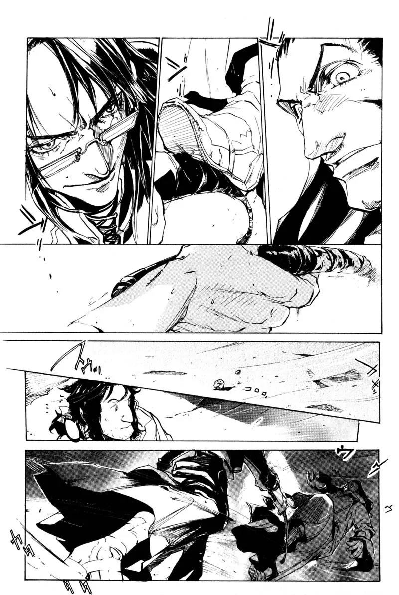 Pilgrim Jager Chapter 3.1 page 24 - Vol.3 Chapter 1