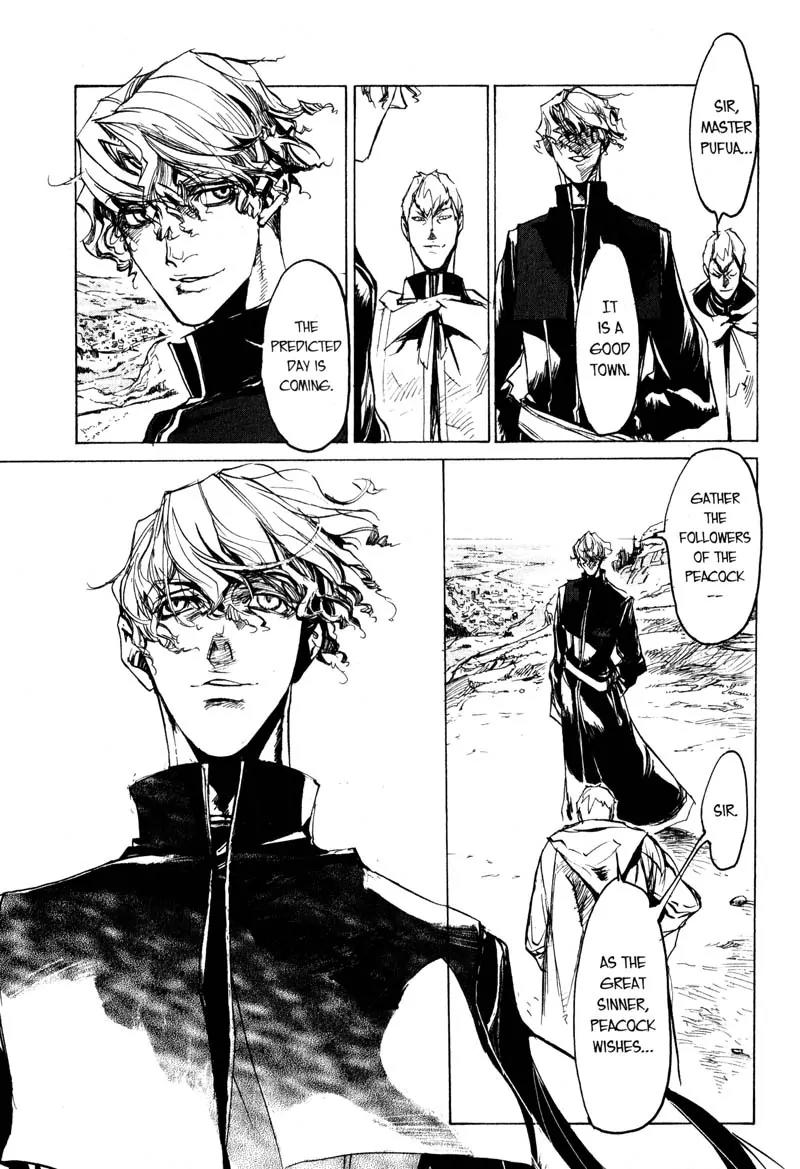 Pilgrim Jager Chapter 3.2 page 25 - Vol.3 Chapter 2