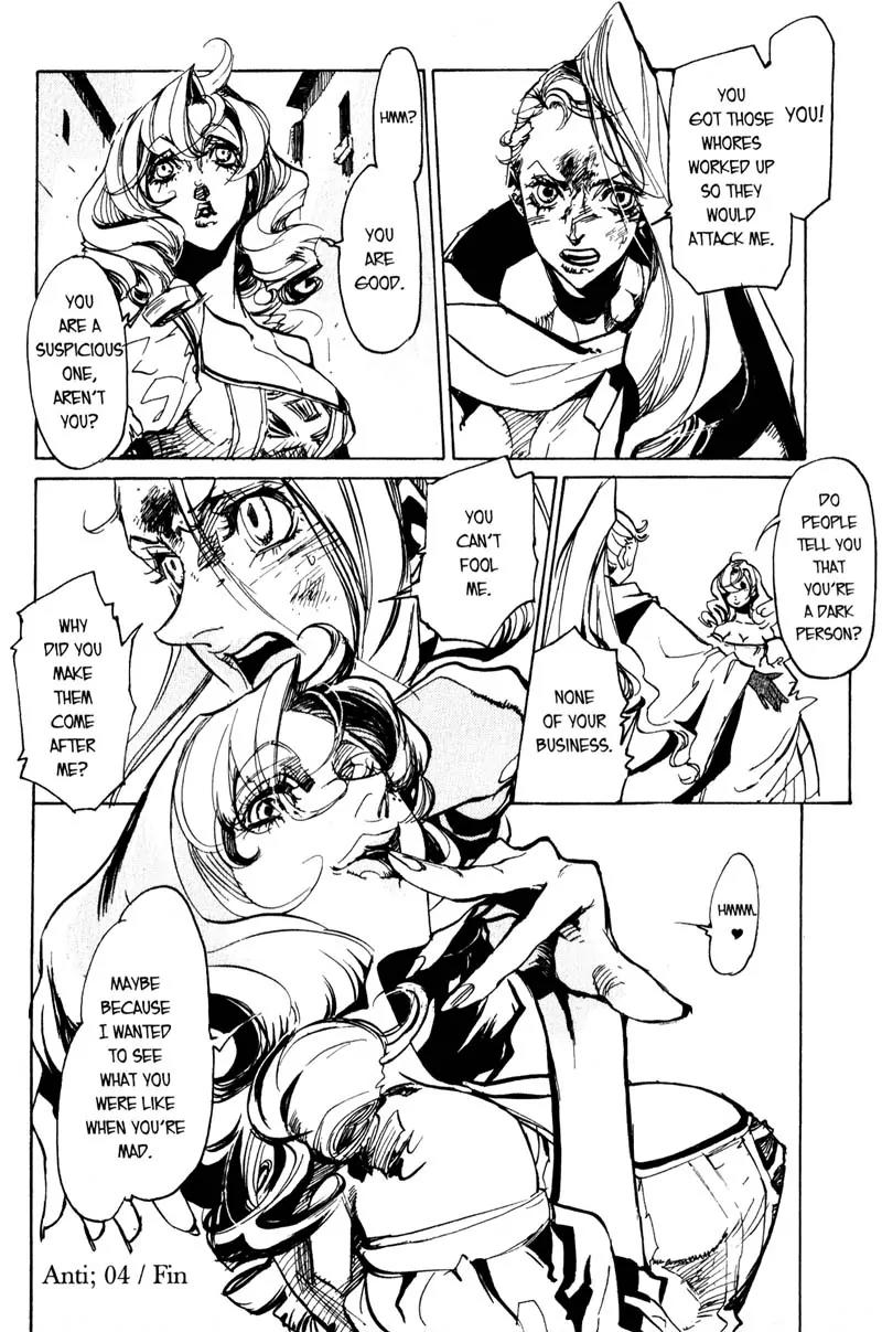 Pilgrim Jager Chapter 3.4 page 16 - Vol.3 Chapter 4