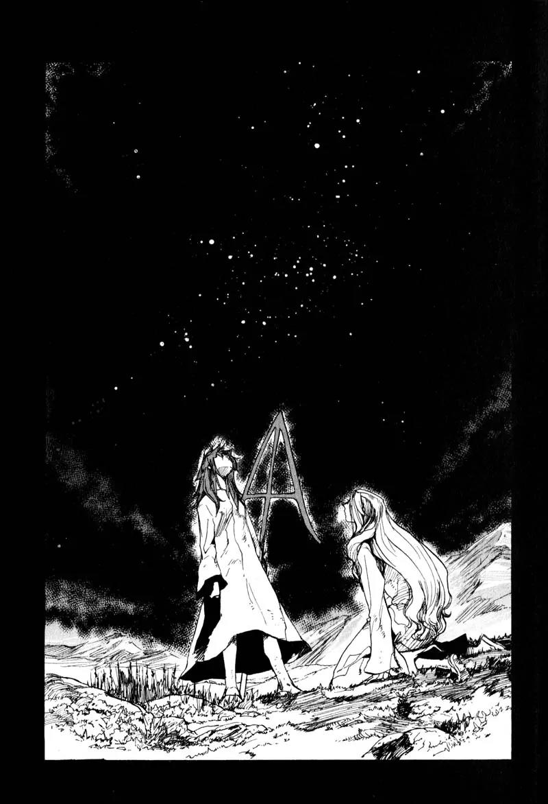 Pilgrim Jager Chapter 3.5 page 13 - Vol.3 Chapter 5