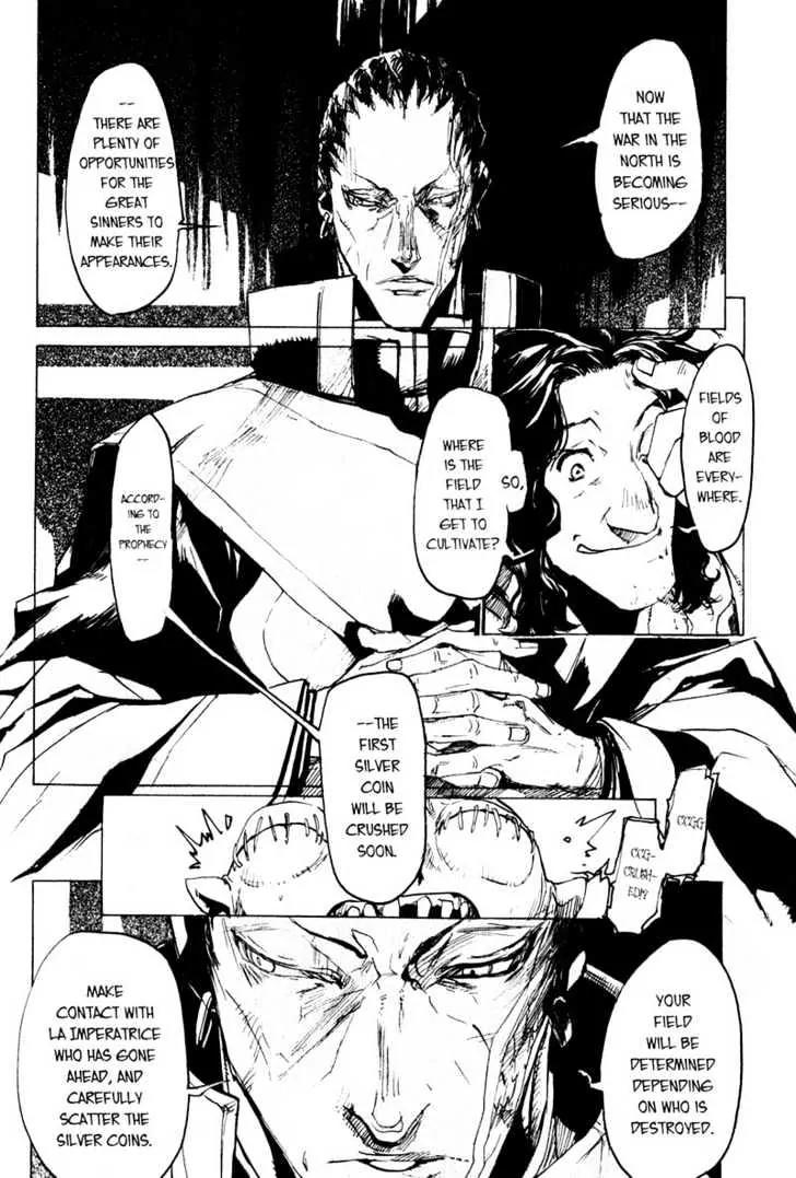 Pilgrim Jager Chapter 3.8 page 17 - Vol.3 Chapter 8