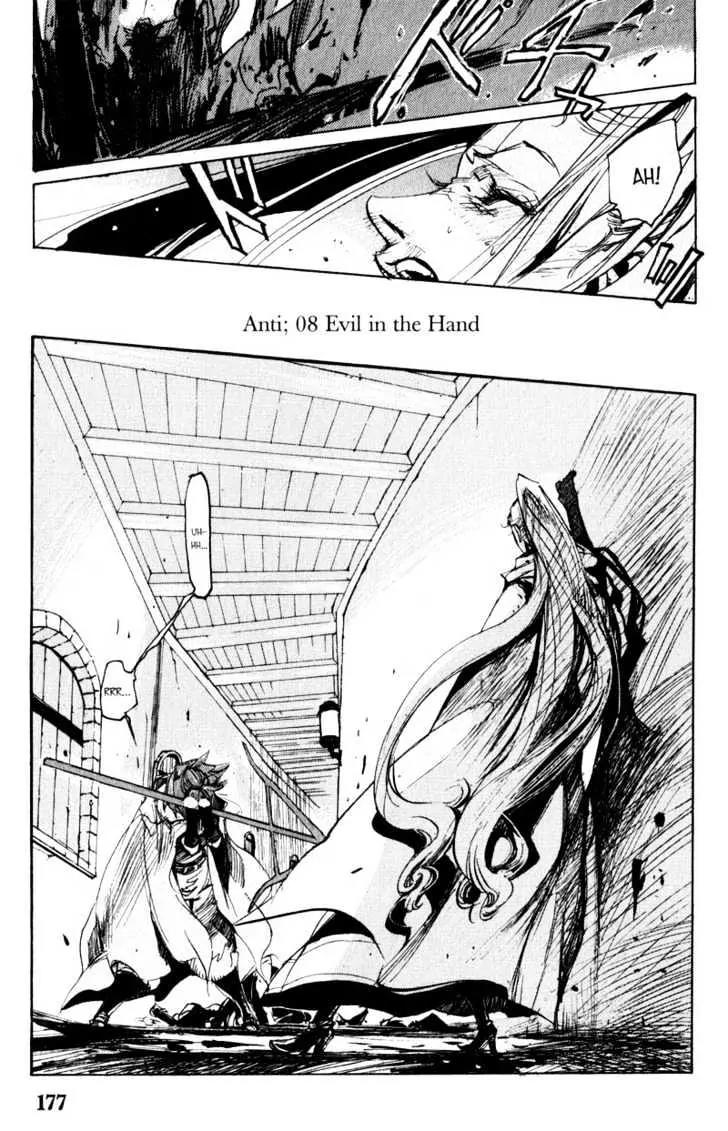 Pilgrim Jager Chapter 3.8 page 2 - Vol.3 Chapter 8