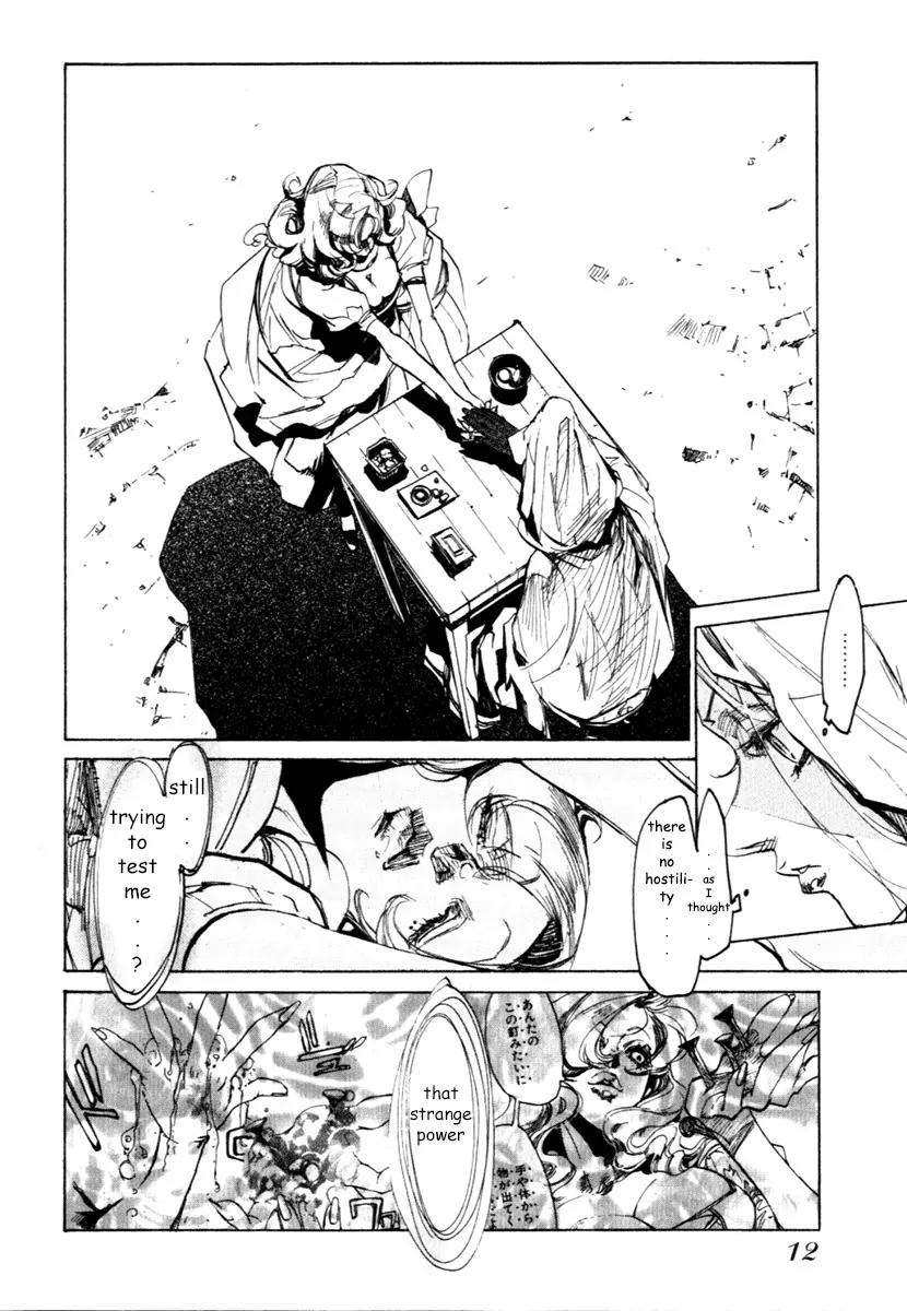 Pilgrim Jager Chapter 4.1 page 11 - Vol.4 Chapter 1