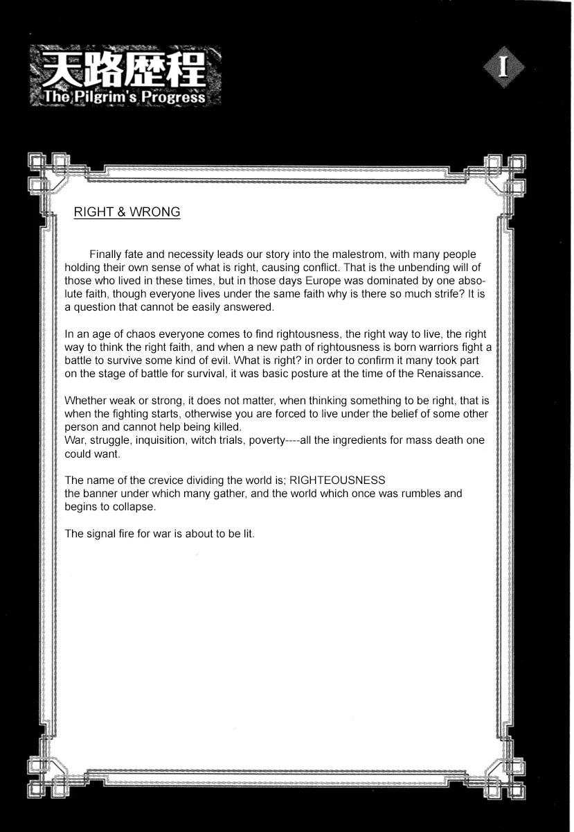 Pilgrim Jager Chapter 4.1 page 26 - Vol.4 Chapter 1