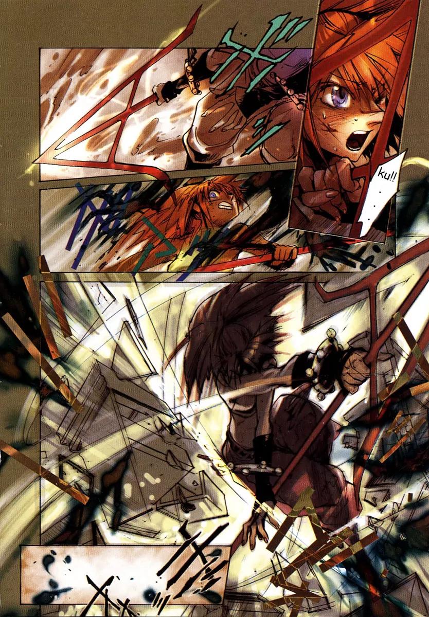 Pilgrim Jager Chapter 4.1 page 5 - Vol.4 Chapter 1