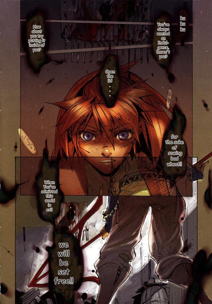 Pilgrim Jager Chapter 4.1 page 7 - Vol.4 Chapter 1