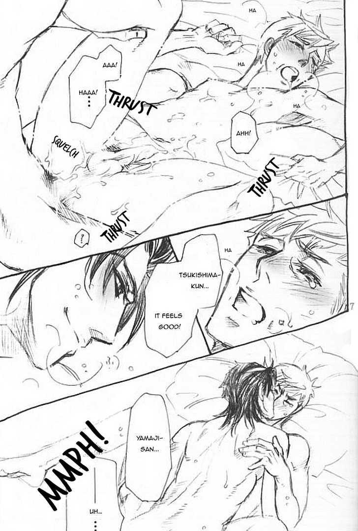 Pillow Talk + Holiday Chapter 1 page 7 - Chapter 1 : oneshot