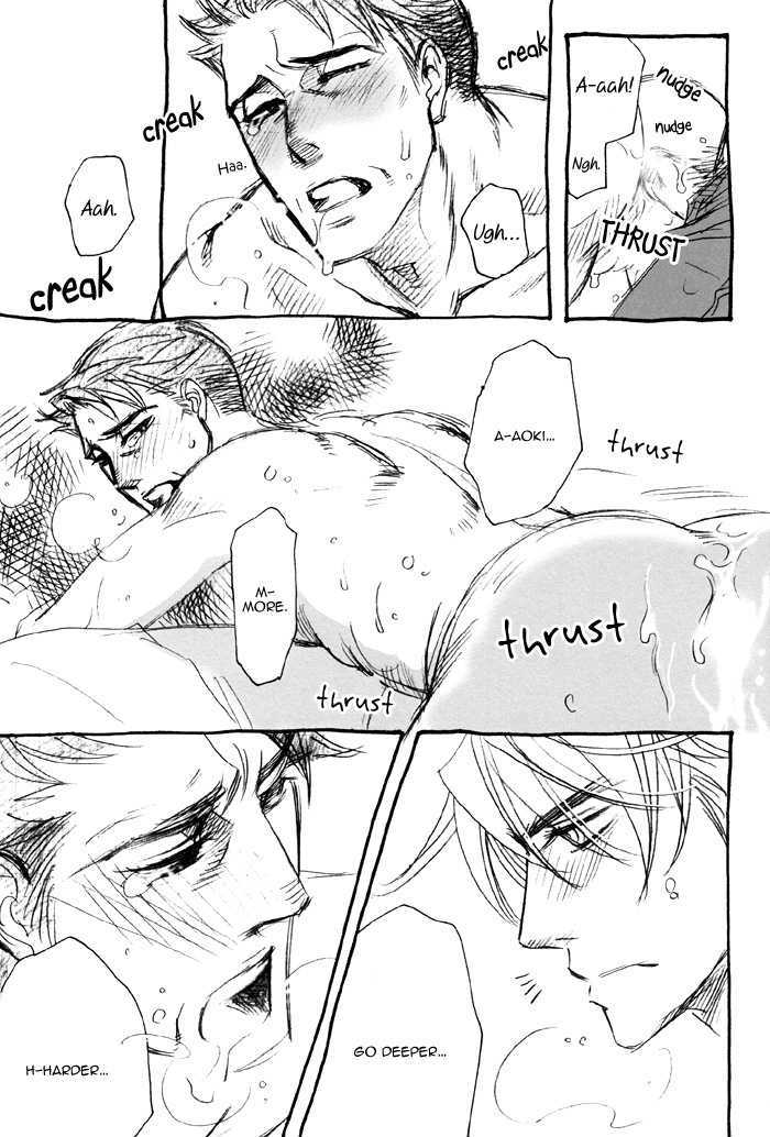 Pillow Talk + Holiday Chapter 2 page 15 - Chapter 2 : Oneshot