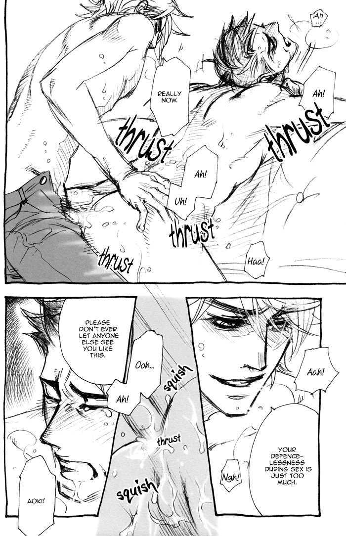 Pillow Talk + Holiday Chapter 2 page 16 - Chapter 2 : Oneshot