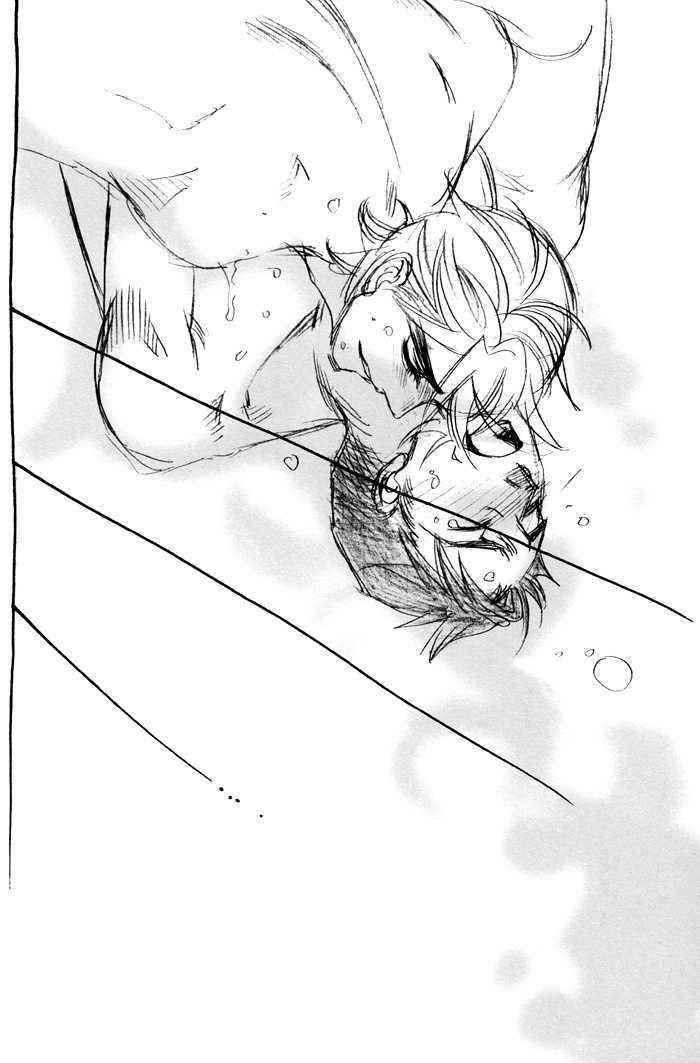 Pillow Talk + Holiday Chapter 2 page 18 - Chapter 2 : Oneshot