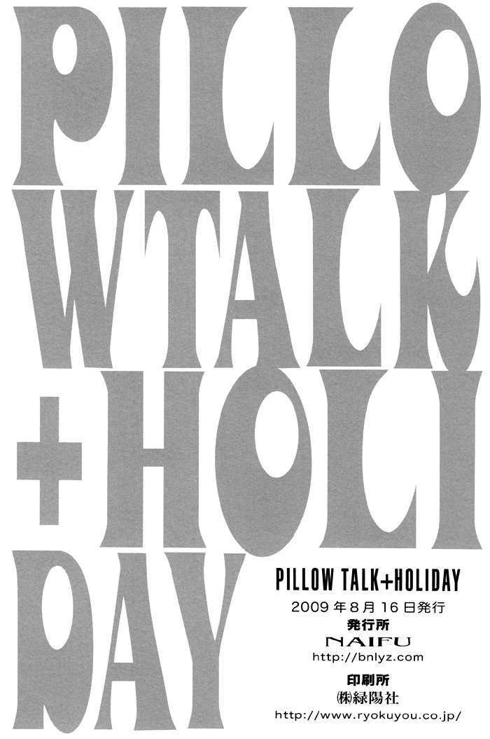 Pillow Talk + Holiday Chapter 2 page 22 - Chapter 2 : Oneshot