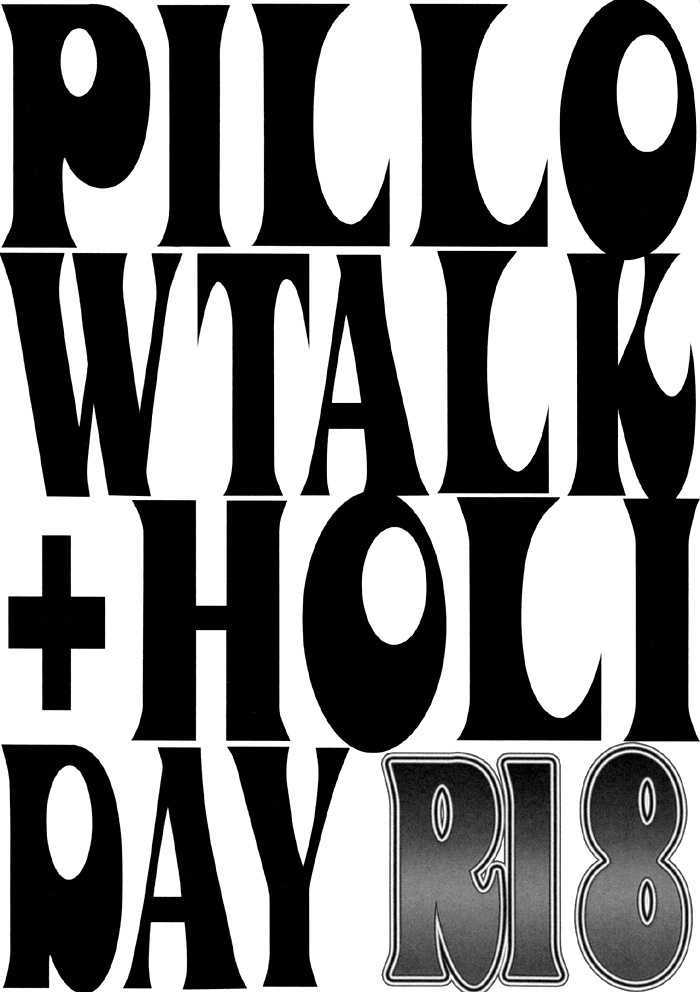 Pillow Talk + Holiday Chapter 2 page 3 - Chapter 2 : Oneshot