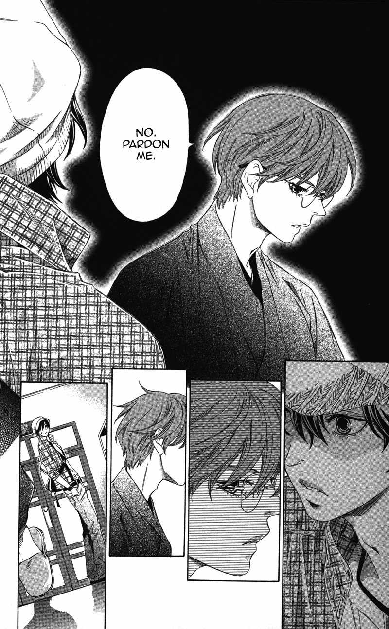 Pin to Kona Chapter 1 page 11 - Chapter 1