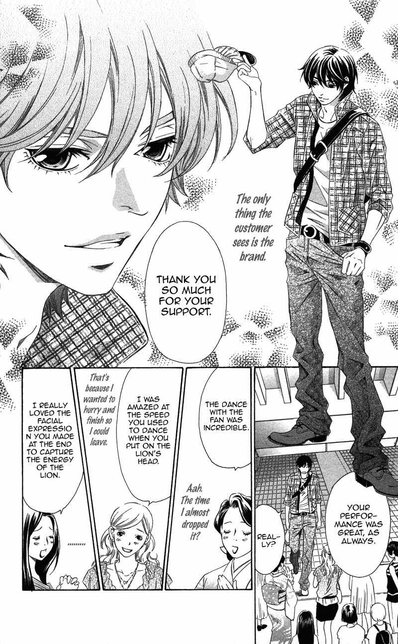 Pin to Kona Chapter 1 page 13 - Chapter 1