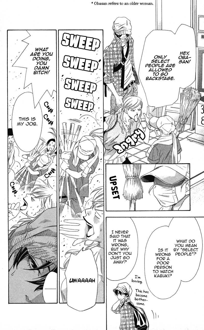 Pin to Kona Chapter 1 page 15 - Chapter 1